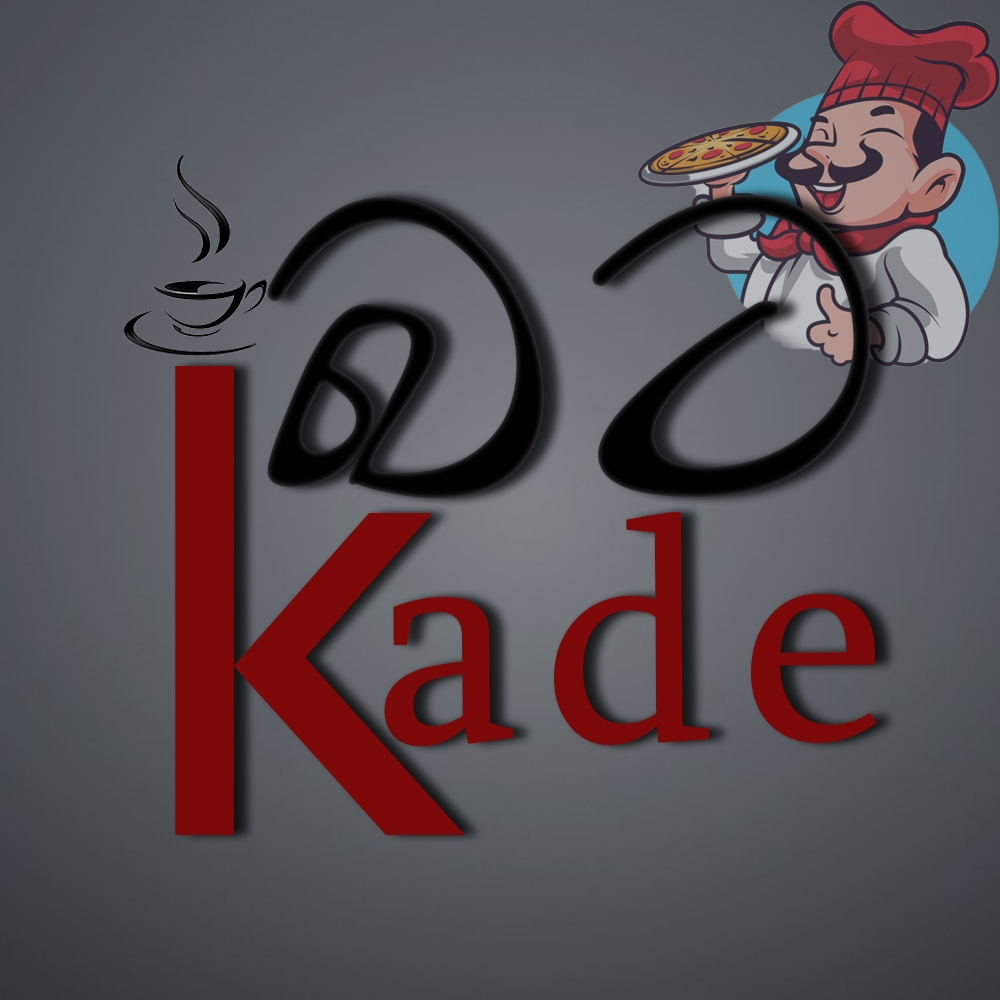 batakade-logo